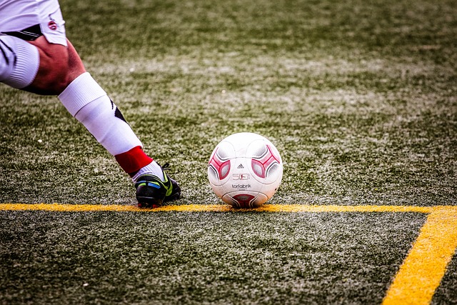 开幕式的文 开幕式的文